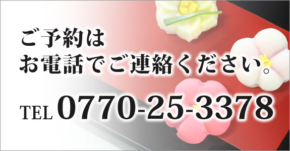 写真：毎週お得なレディースDay＆メンズDayのイメージ